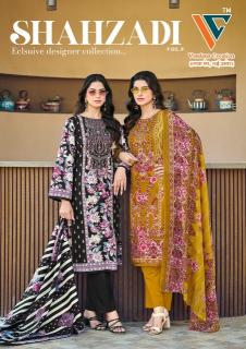 Vandana shahzadi vol-9 work dress material wholesale in hyderabad telangana india